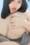Gina 90458508659 ABG Janda Muda Peras ASI