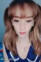 Amora 43657 1689244772264044248 1 Cewek Cantik SMP Jepang Squirt Dua Kali