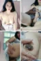 Joevanca 240118101827 Tante Cantik Sange Peras ASI